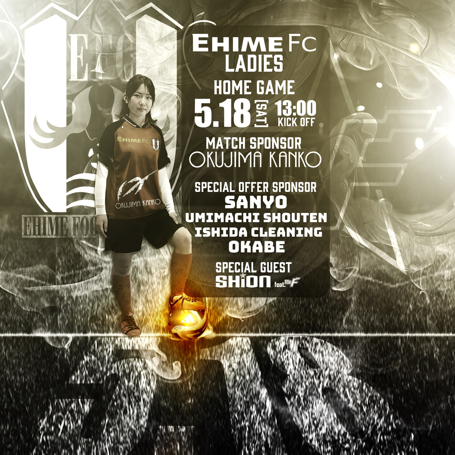 D25FF0EB-F7FC-48FE-B792-9D3A78EDD283